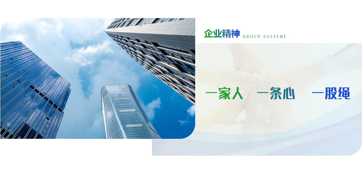 鸿运国际·(中国)集团-鸿运官网接待你