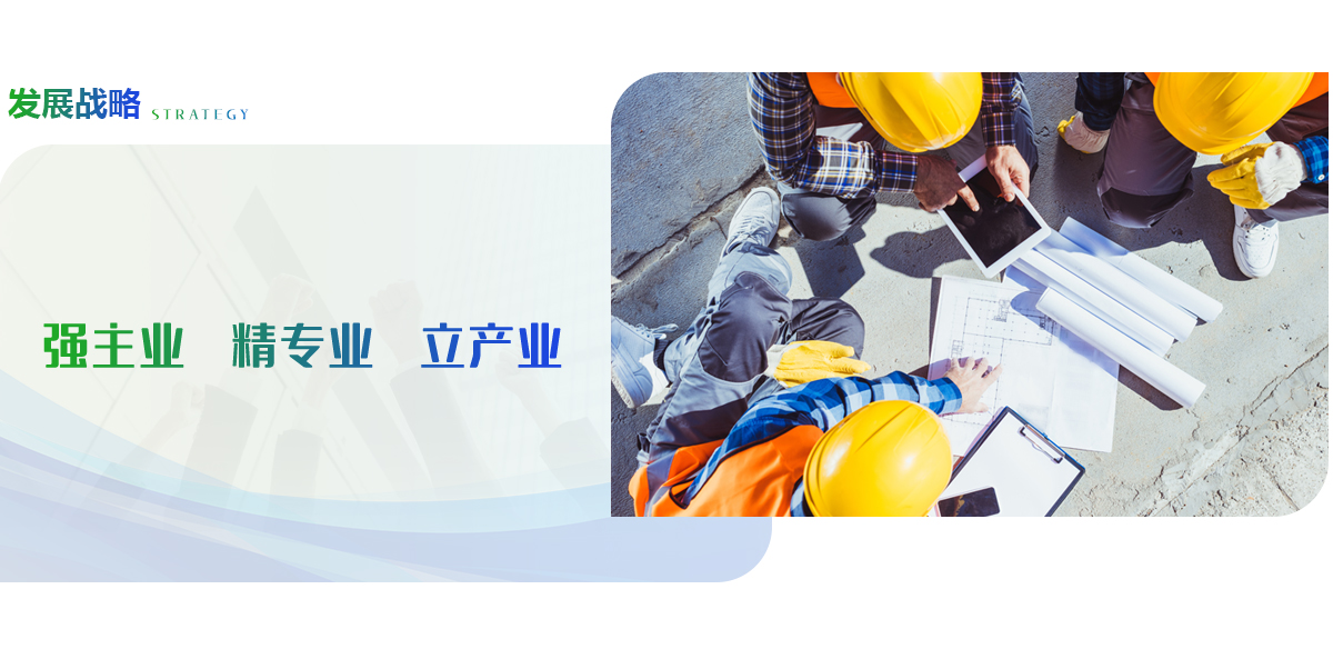 鸿运国际·(中国)集团-鸿运官网接待你