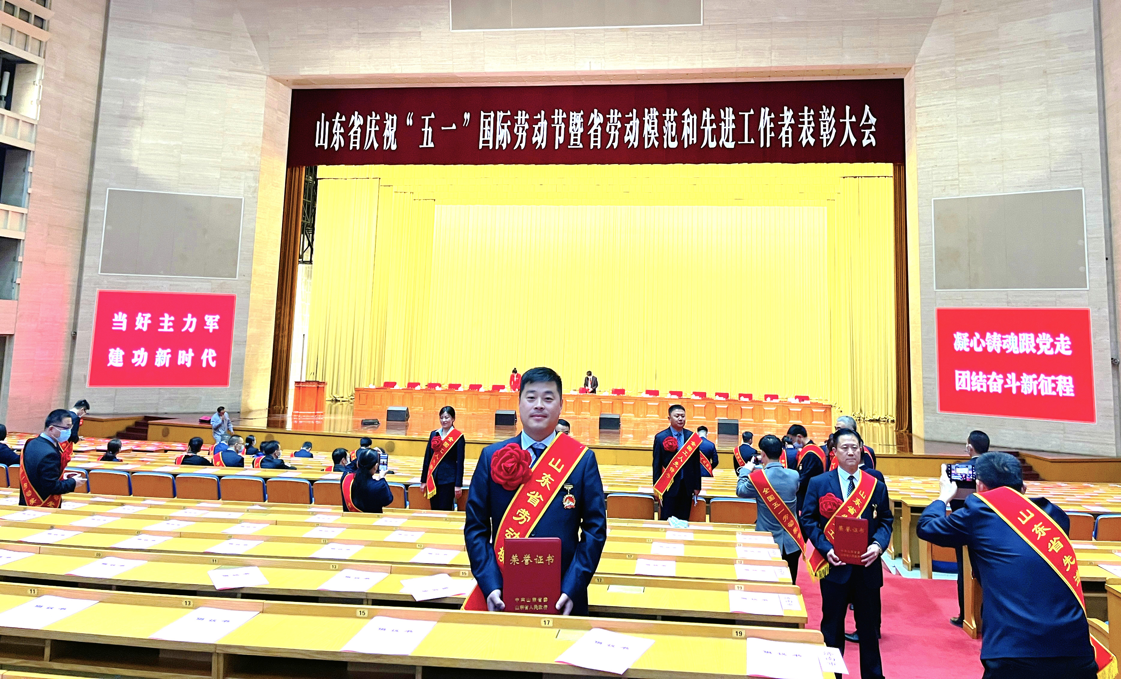 鸿运国际·(中国)集团-鸿运官网接待你