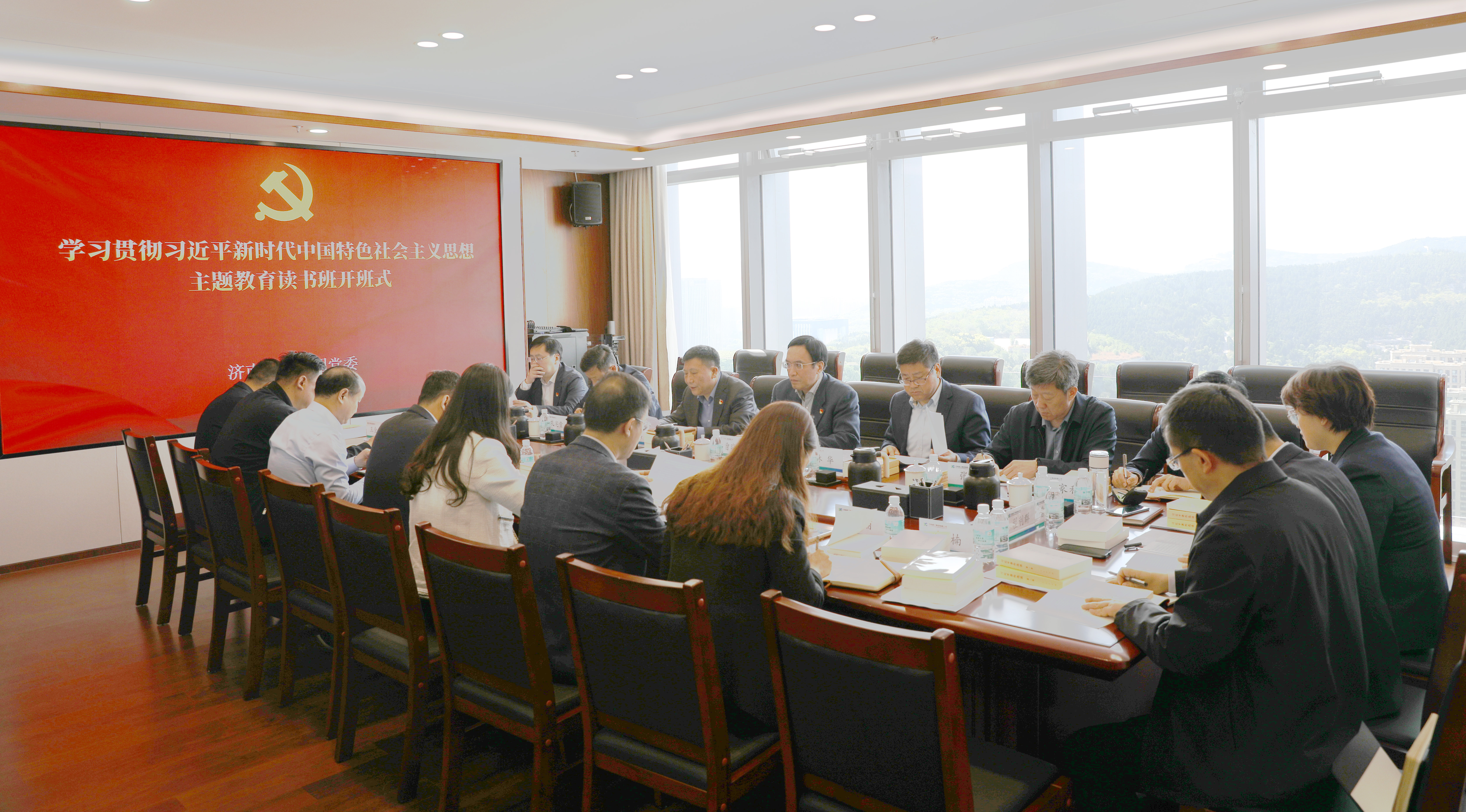 鸿运国际·(中国)集团-鸿运官网接待你