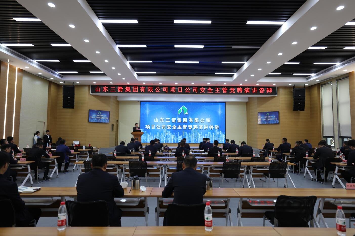 鸿运国际·(中国)集团-鸿运官网接待你