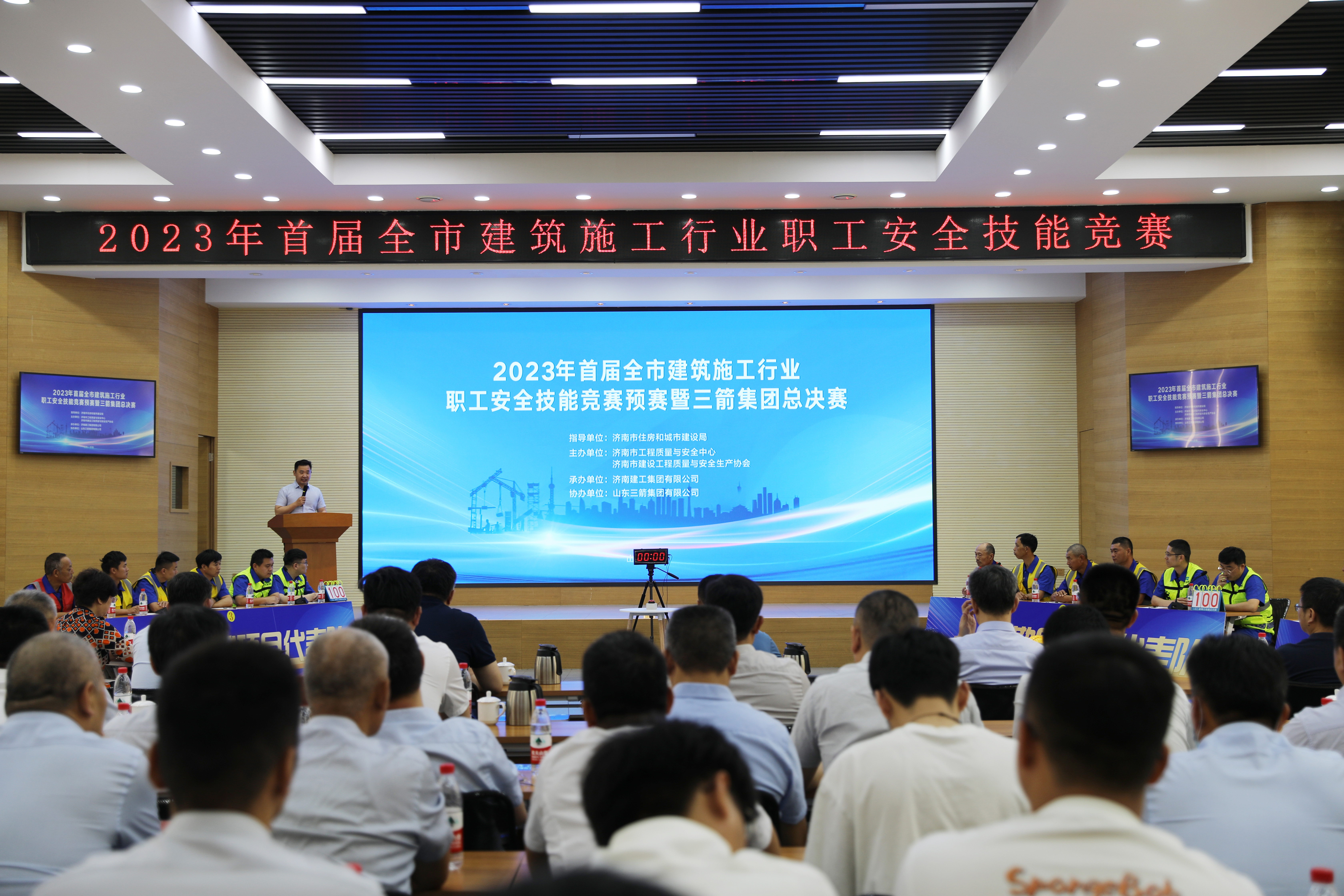 鸿运国际·(中国)集团-鸿运官网接待你