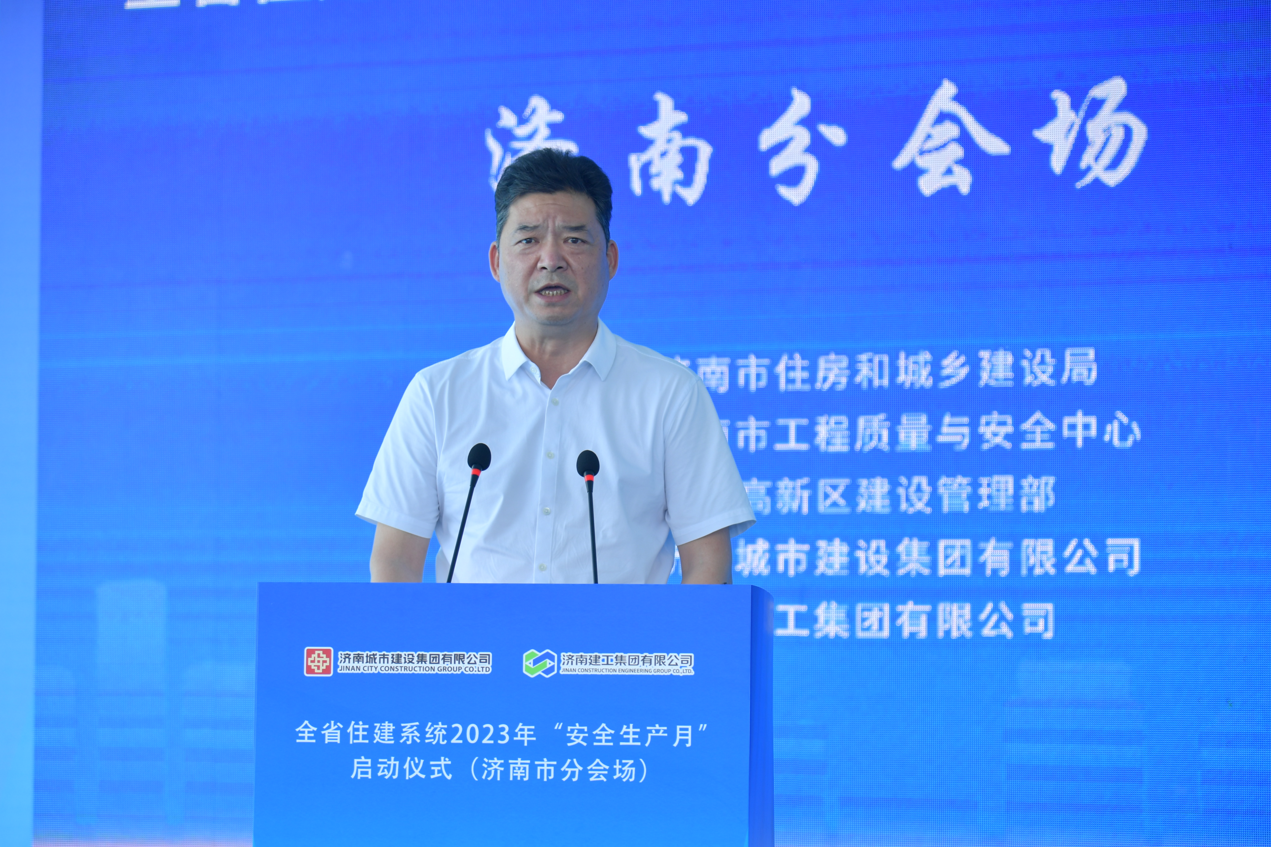 鸿运国际·(中国)集团-鸿运官网接待你