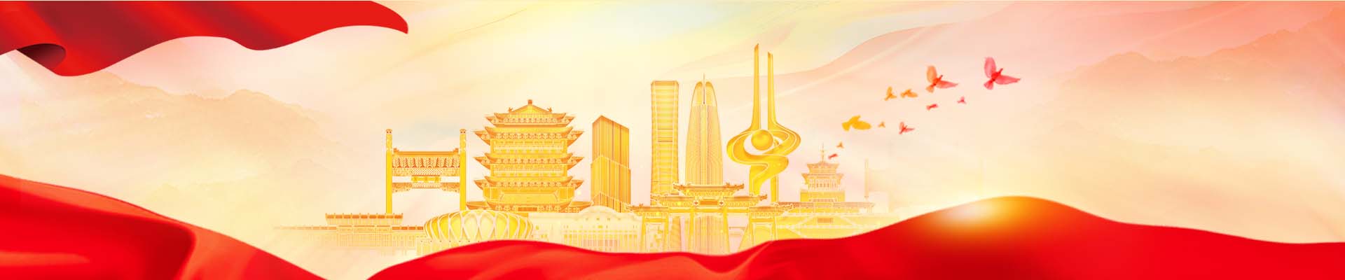 鸿运国际·(中国)集团-鸿运官网接待你